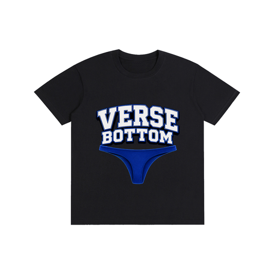 Versebottom